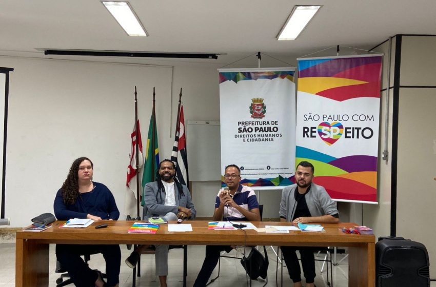 Semas participa da 8ª Assembleia Geral do Fórum Nacional de Gestoras e Gestores LGBT+