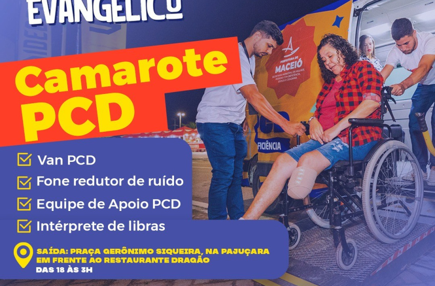 Prefeitura disponibiliza camarote e Van PCD para shows no dia do evangélico