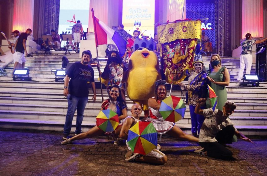 Frevo e samba: Prefeitura abre alas para as comemorações do mês do folclore