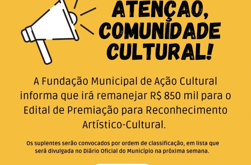 FMAC anuncia convocação de suplentes do Edital de Reconhecimento cultural