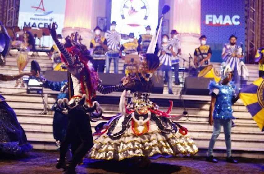 Carnaval 2022: Cultura lança edital para beneficiar escolas de samba de Maceió